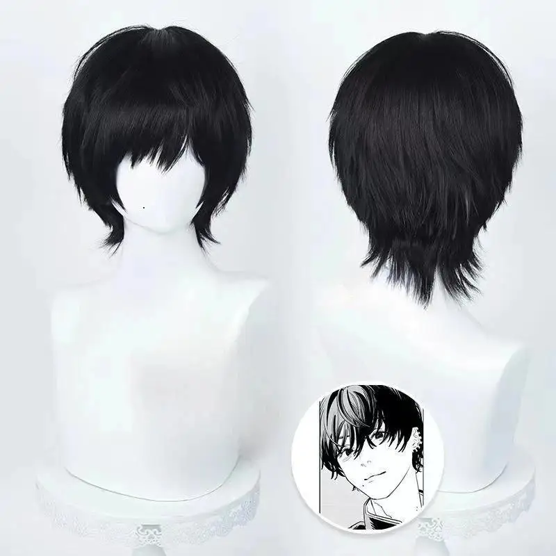 Men Accessories Korea - Anime Cosplay Wig 35cm Short Black