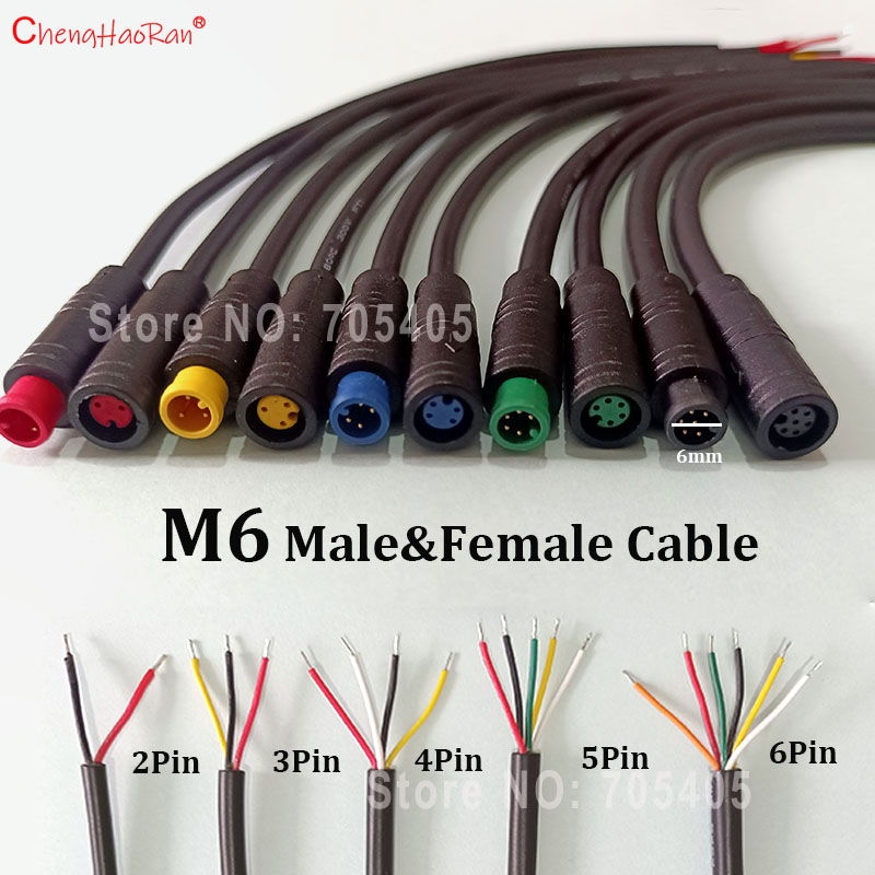 Men Accessories Combo - 1PC& 1Pair 20cm M6 2/3/4/5/6 Pin
