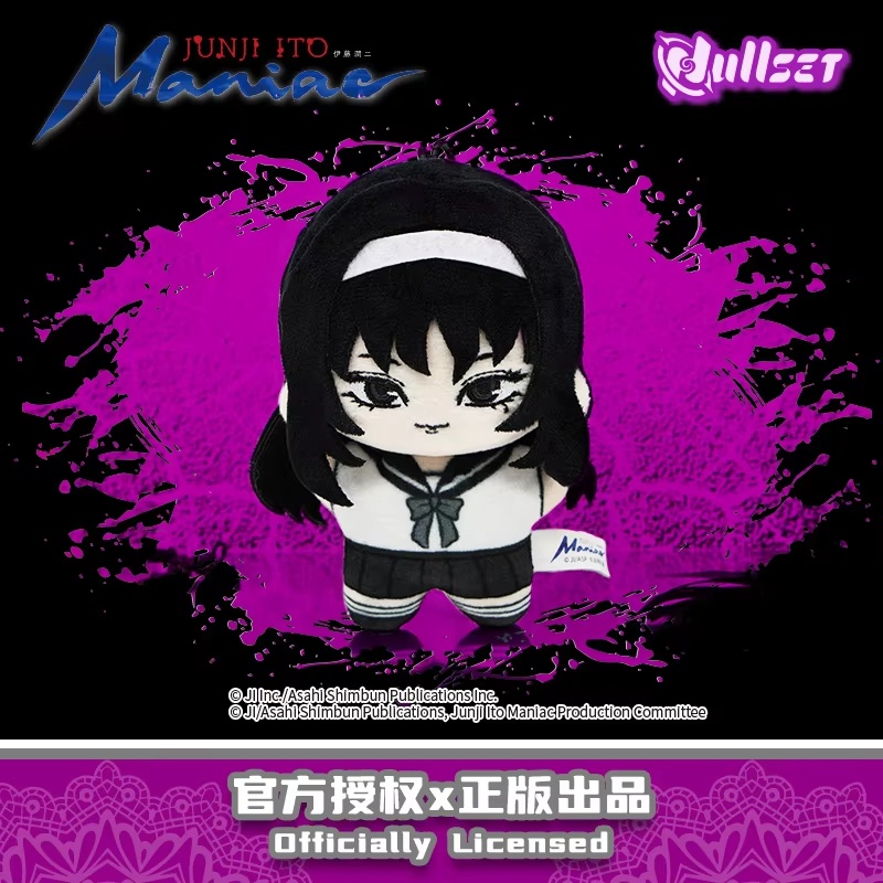 Nullset Ito Runji Maniac Sea S - Men Accessories Sale ulasan dan harga
