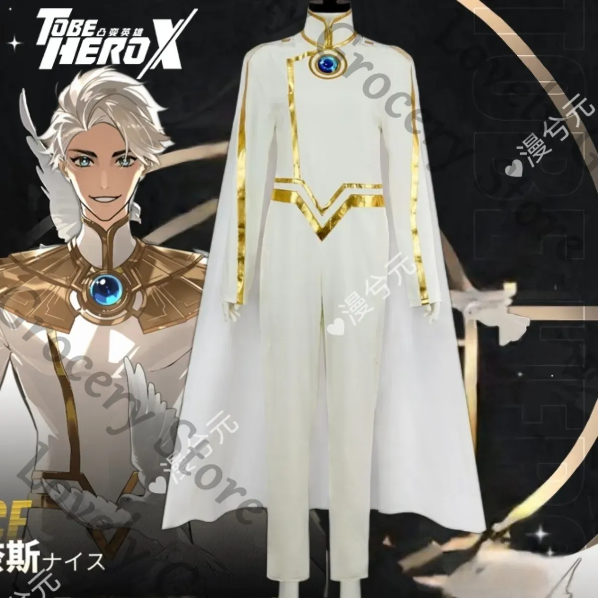 Anime TO BE HERO X NICE Cospla - X Men Accessories ulasan dan harga
