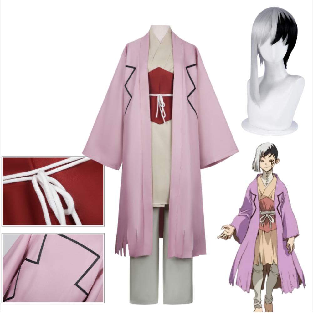Gen Asagiri Cosplay Costume Ja - Men Accessories Korea ulasan dan harga