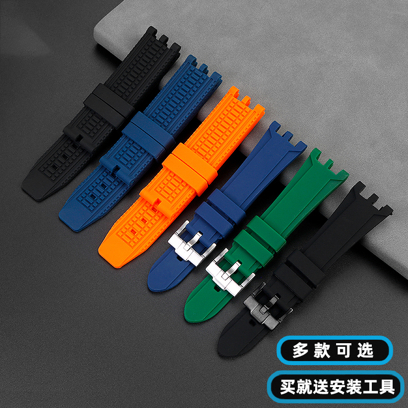 Special Concave Watch Strap Fo - Men'S Versace Accessories ulasan dan harga